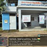 20251006_93253AMByGPSMapCamera - shashikant thakare